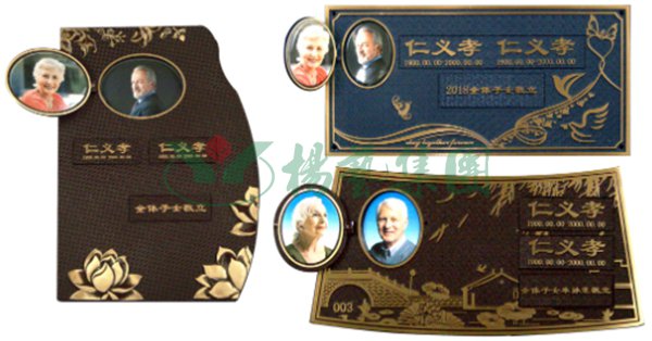 明升mansion88(中国游)最新官方网站