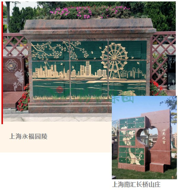 明升mansion88(中国游)最新官方网站