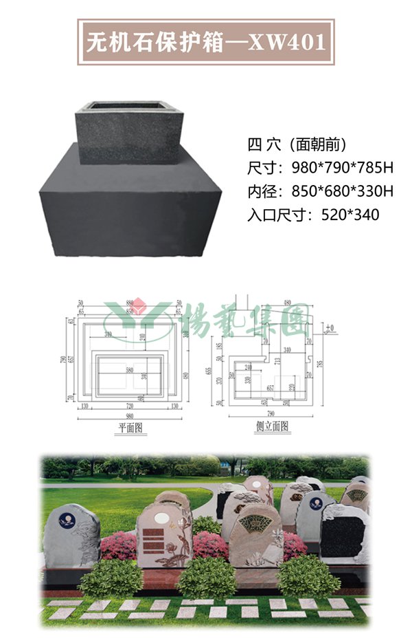 明升mansion88(中国游)最新官方网站