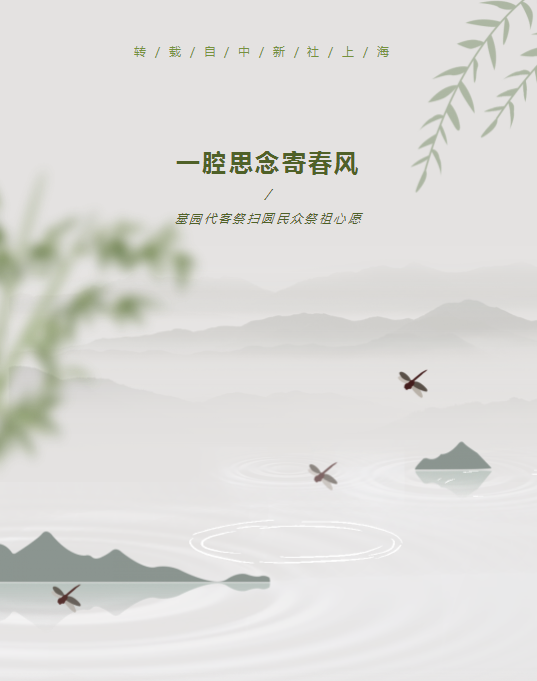 明升mansion88(中国游)最新官方网站