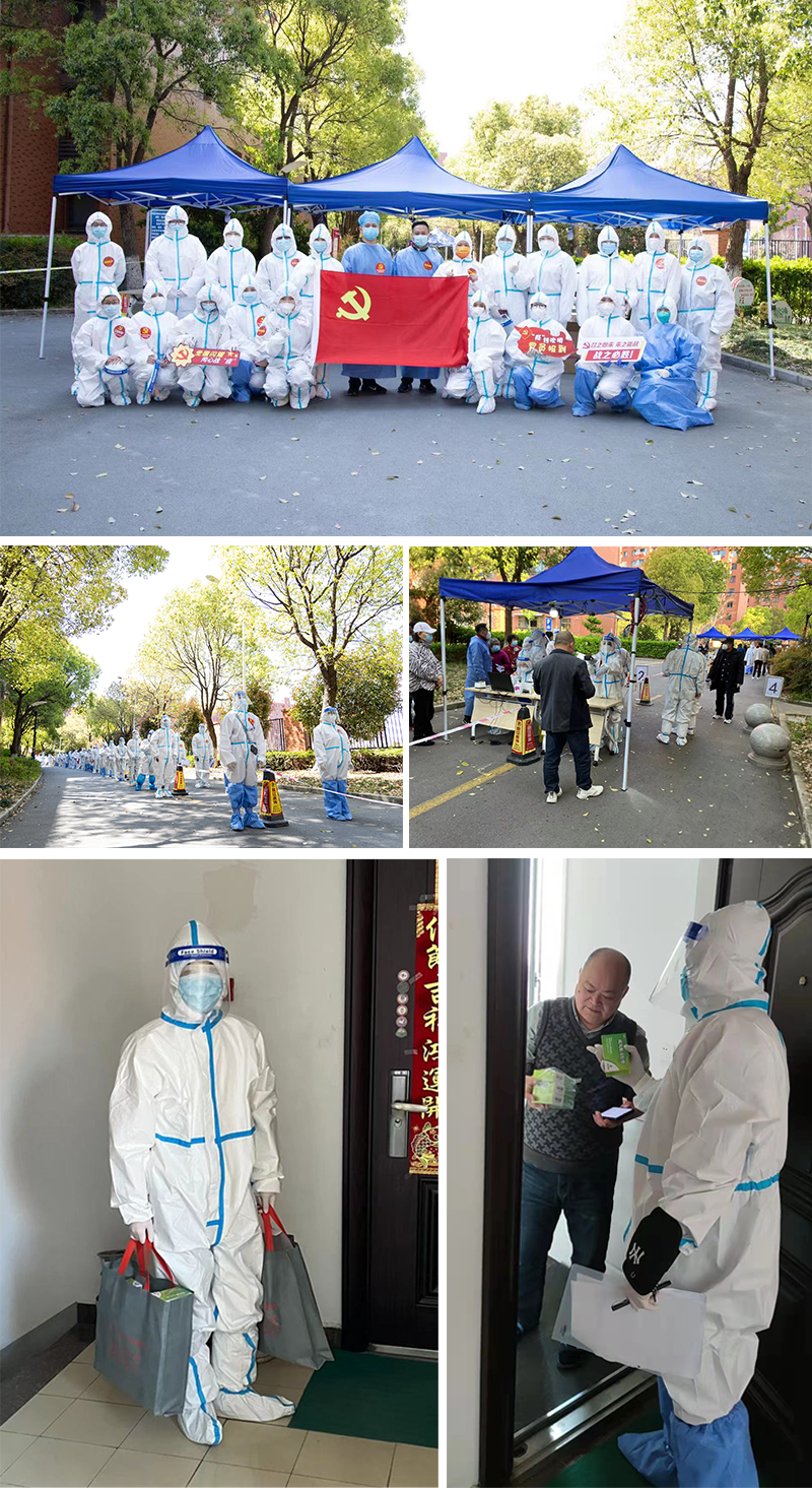 明升mansion88(中国游)最新官方网站