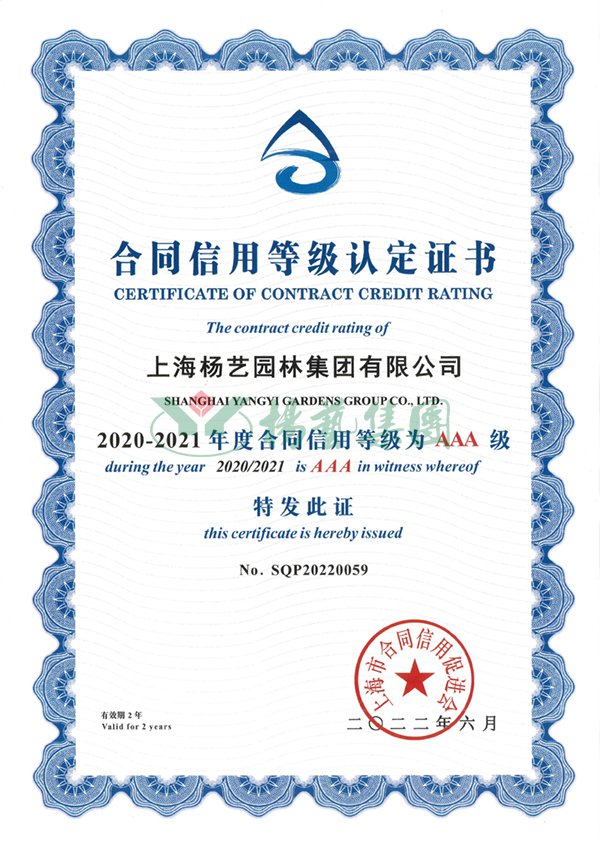 明升mansion88(中国游)最新官方网站