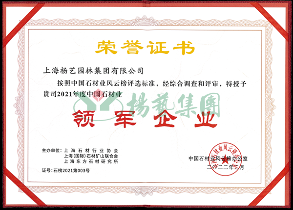 明升mansion88(中国游)最新官方网站