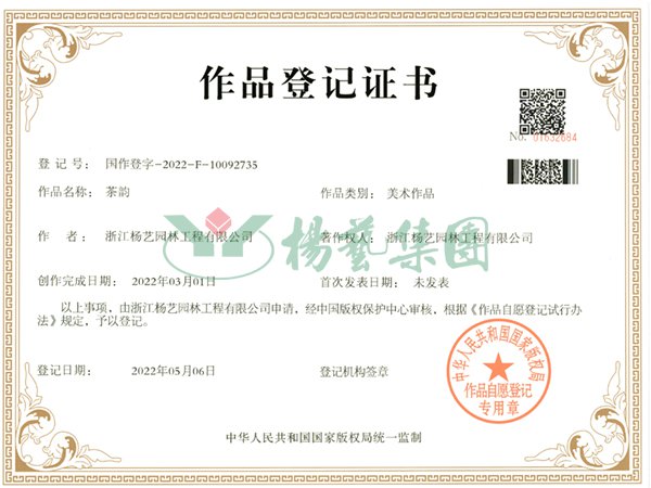 明升mansion88(中国游)最新官方网站