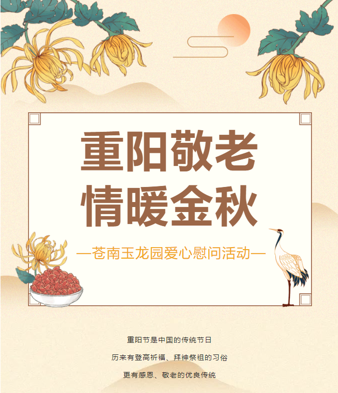 明升mansion88(中国游)最新官方网站