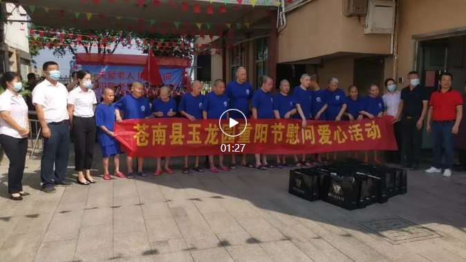 明升mansion88(中国游)最新官方网站