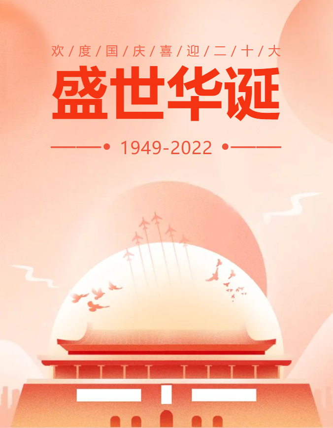 明升mansion88(中国游)最新官方网站