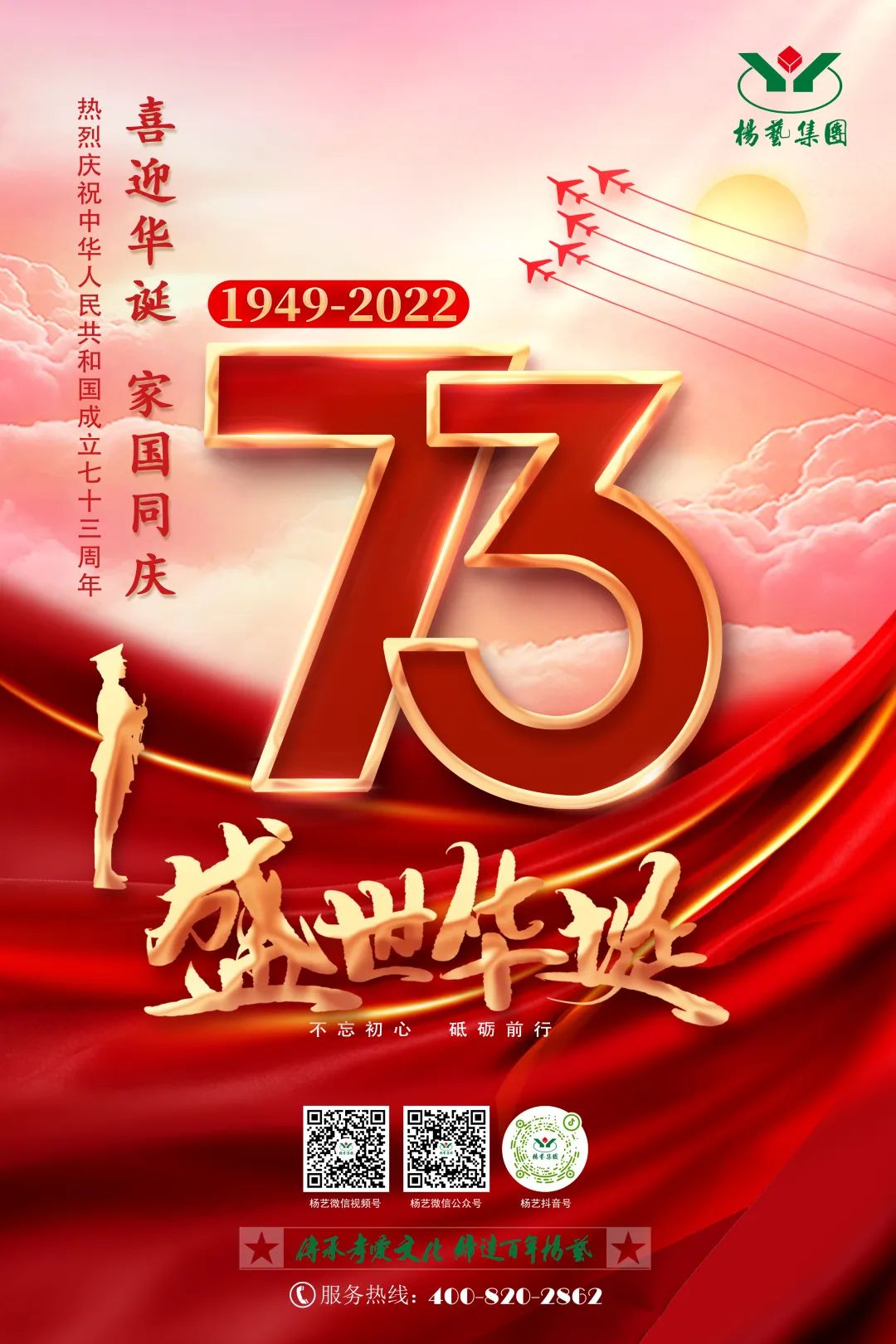 明升mansion88(中国游)最新官方网站