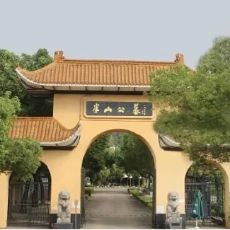 明升mansion88(中国游)最新官方网站