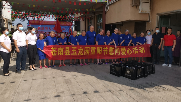 明升mansion88(中国游)最新官方网站