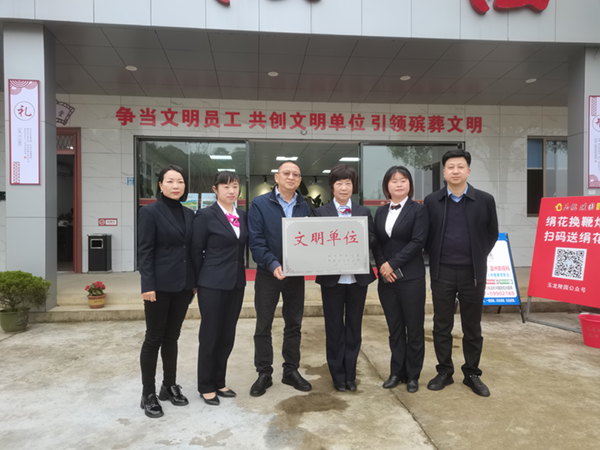 明升mansion88(中国游)最新官方网站