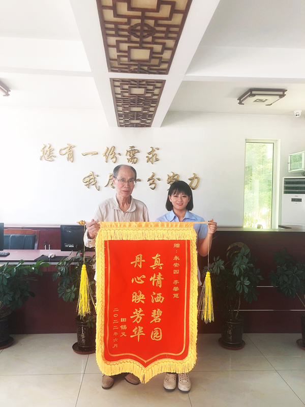 明升mansion88(中国游)最新官方网站