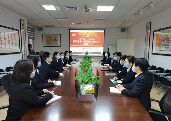 明升mansion88(中国游)最新官方网站