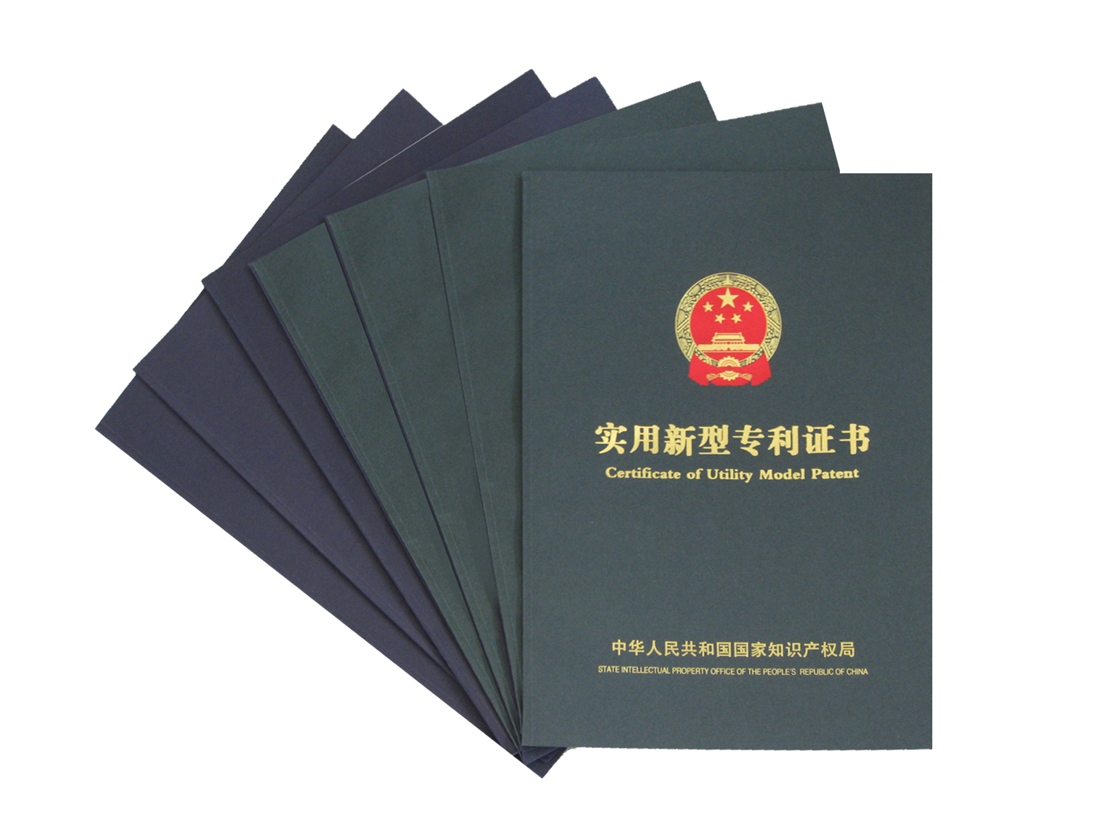 <b>明升mansion88再次喜获适用新型专利、外观设计专利</b>