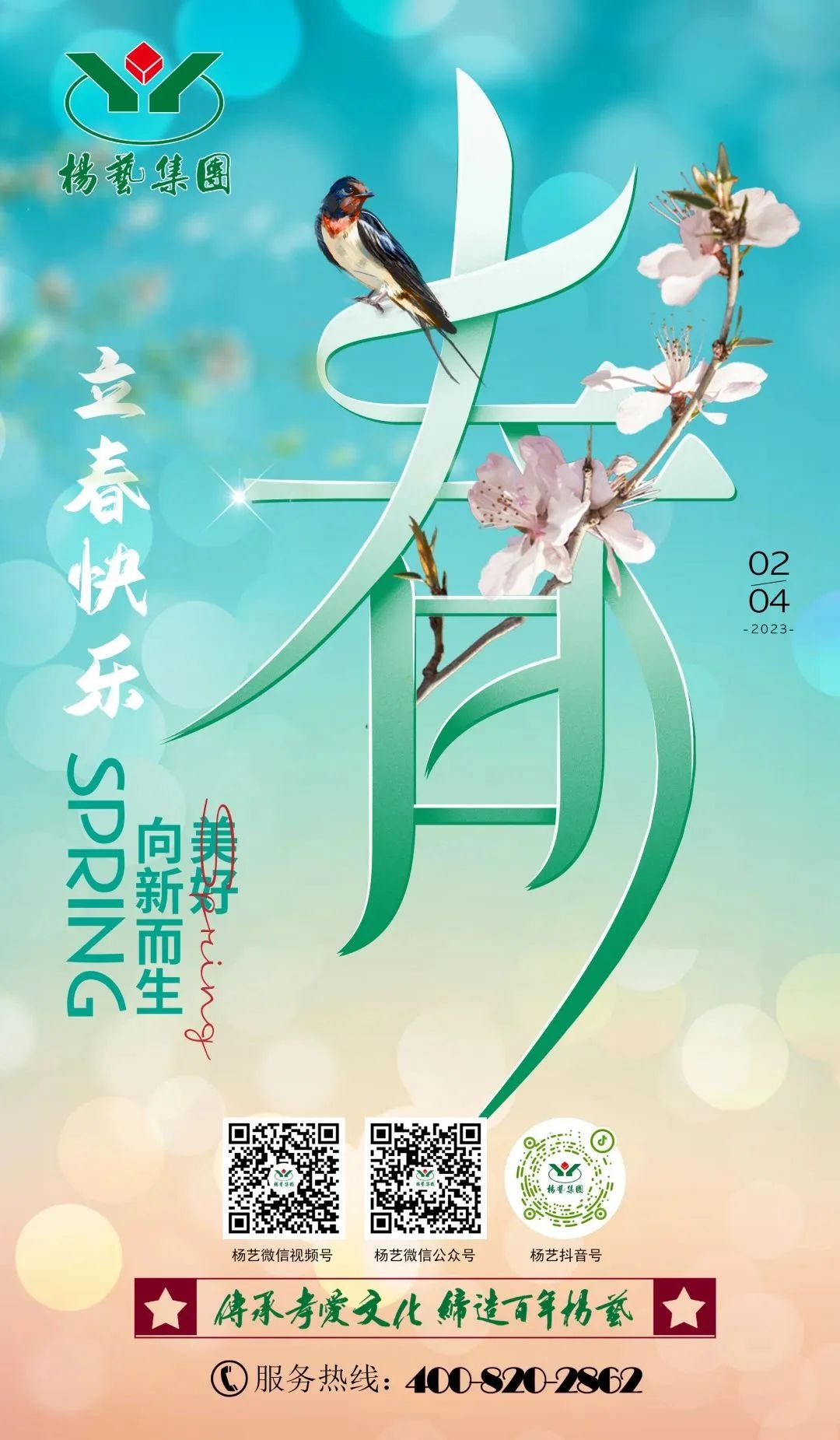 明升mansion88(中国游)最新官方网站