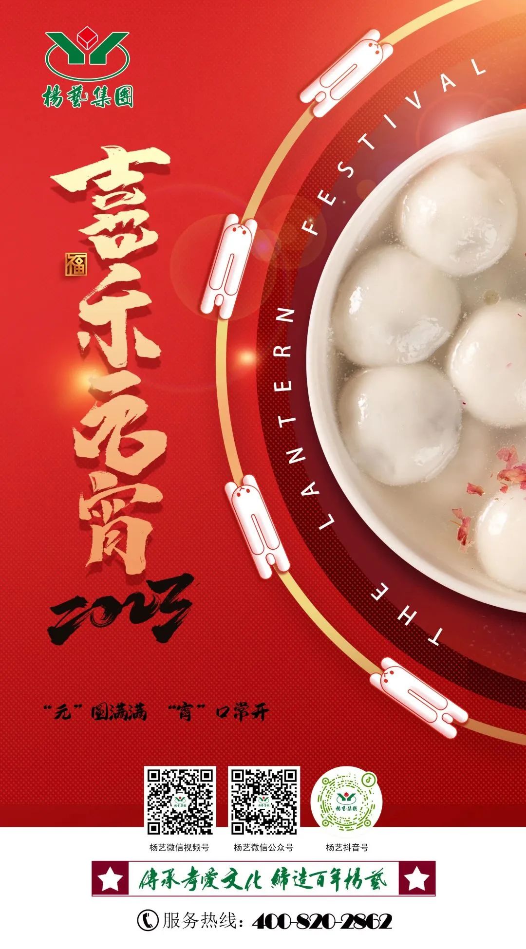 明升mansion88(中国游)最新官方网站