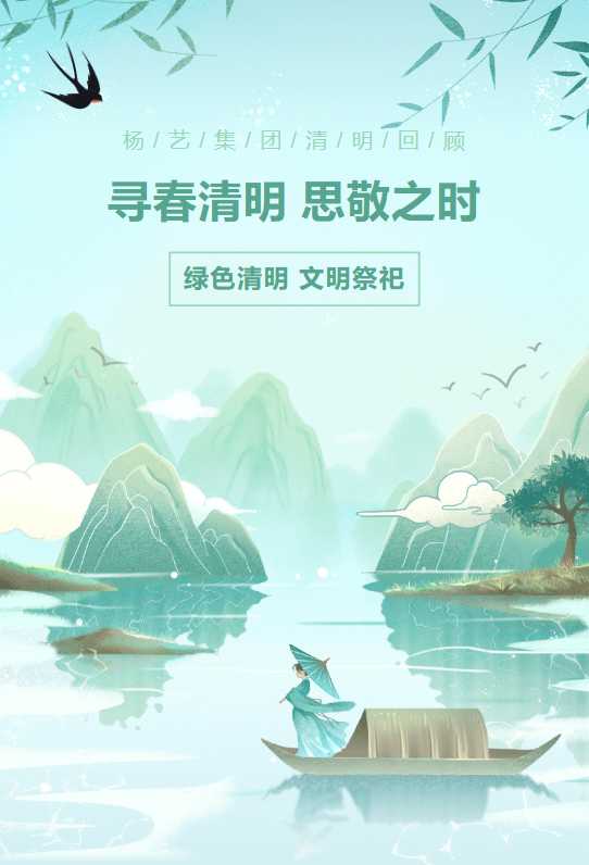 明升mansion88(中国游)最新官方网站