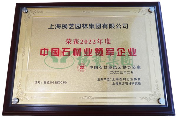 明升mansion88(中国游)最新官方网站