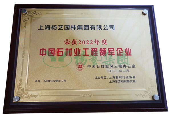 明升mansion88(中国游)最新官方网站