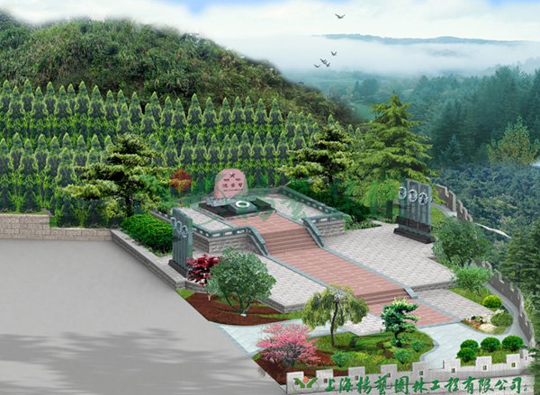 明升mansion88(中国游)最新官方网站