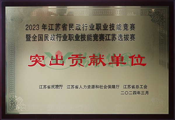 明升mansion88(中国游)最新官方网站