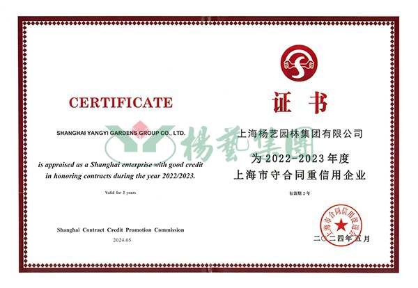 明升mansion88(中国游)最新官方网站