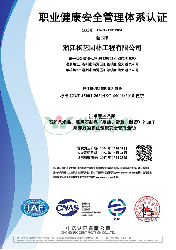 明升mansion88(中国游)最新官方网站