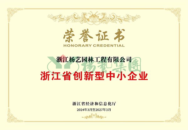 明升mansion88(中国游)最新官方网站