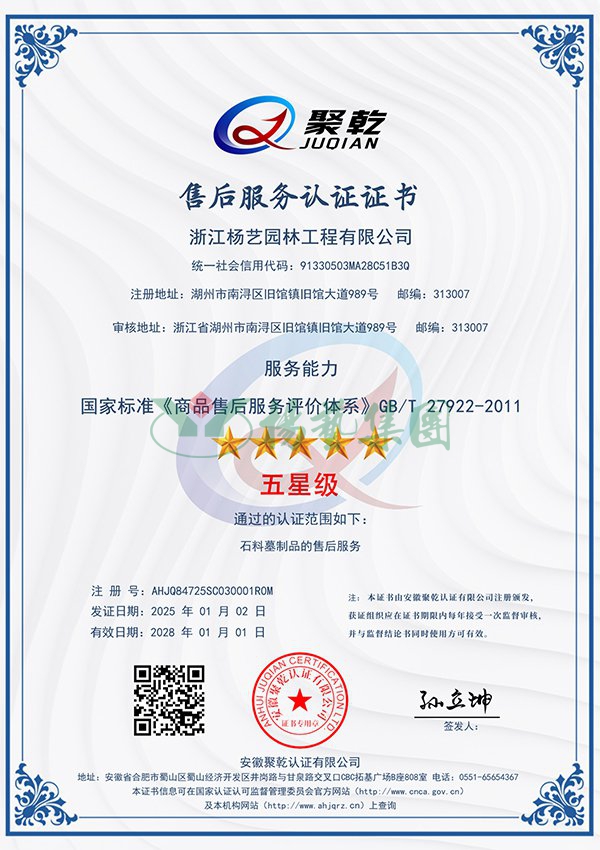 明升mansion88(中国游)最新官方网站