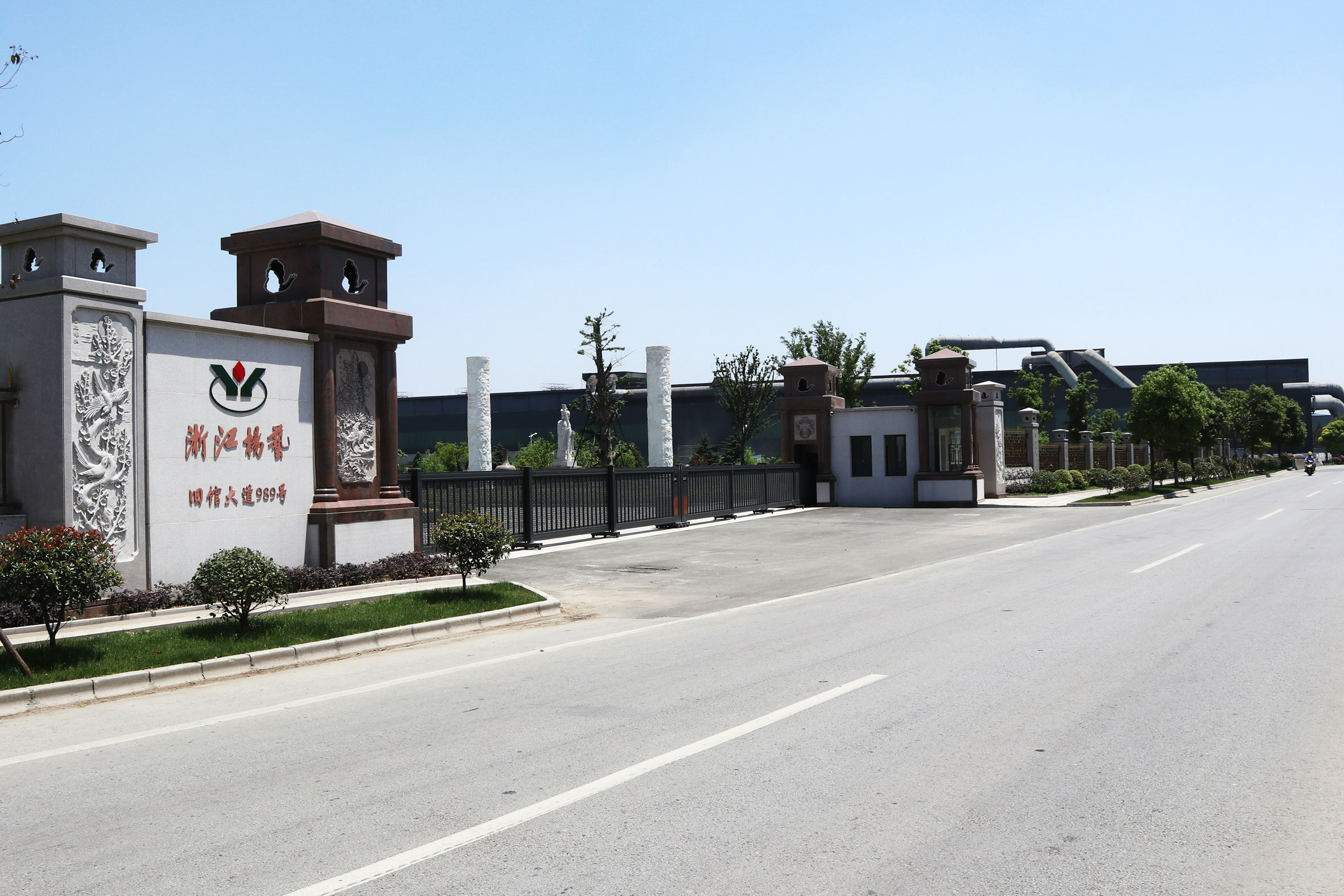 明升mansion88(中国游)最新官方网站