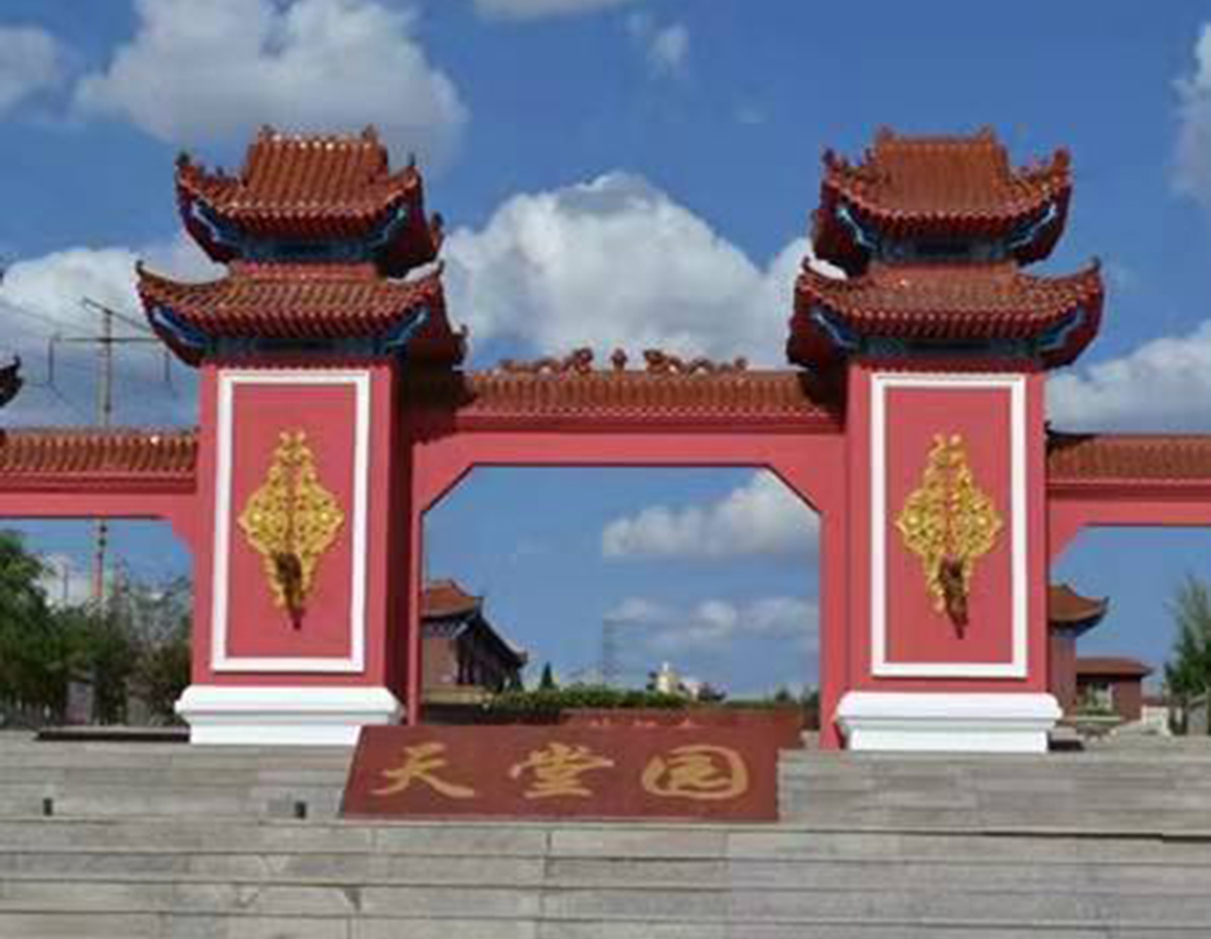 明升mansion88(中国游)最新官方网站