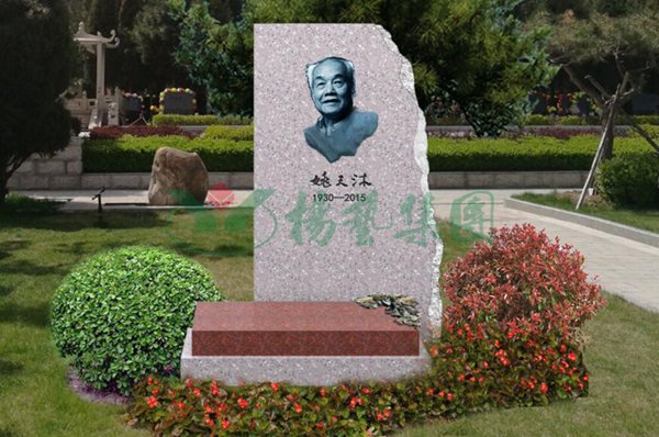 明升mansion88(中国游)最新官方网站