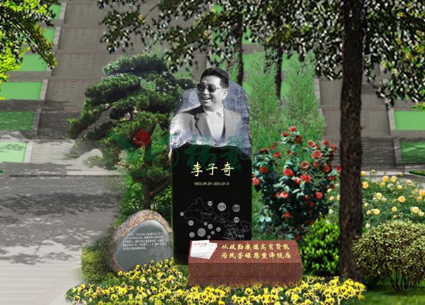 明升mansion88(中国游)最新官方网站