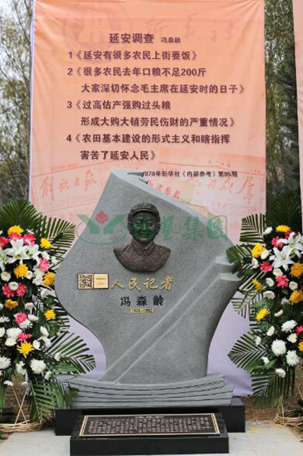 明升mansion88(中国游)最新官方网站