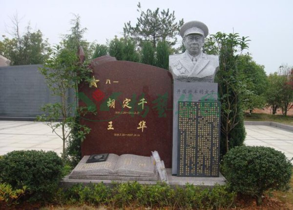 明升mansion88(中国游)最新官方网站