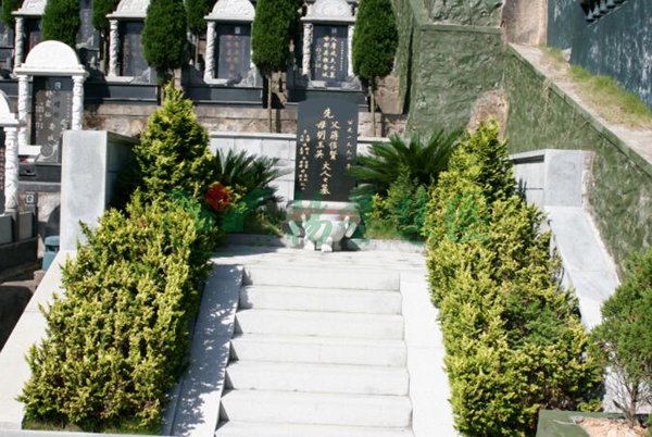 明升mansion88(中国游)最新官方网站