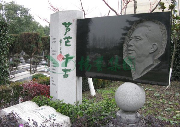 明升mansion88(中国游)最新官方网站