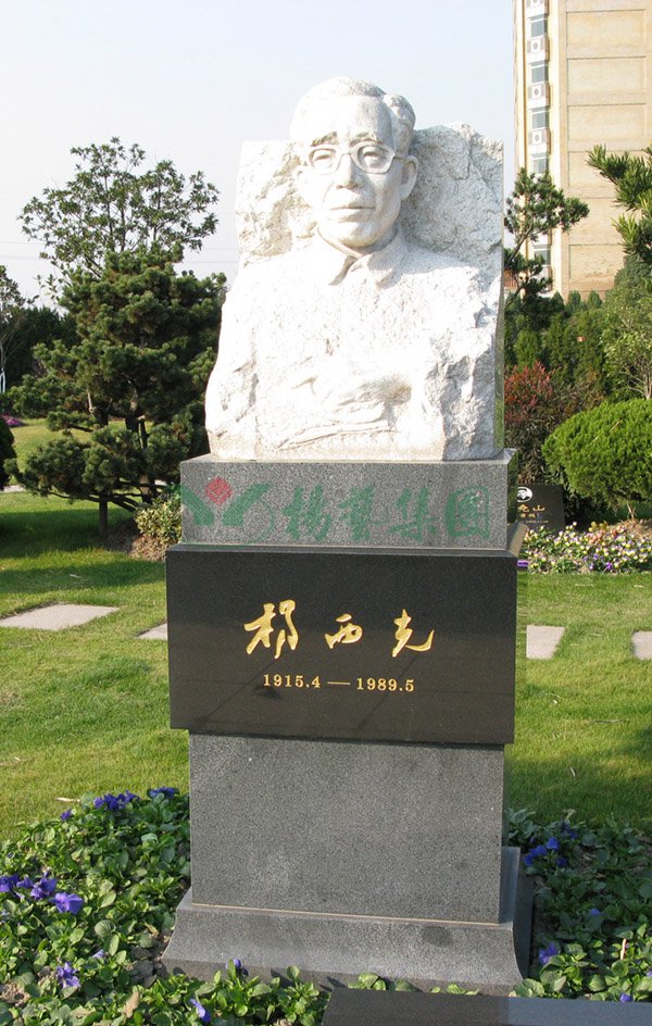 明升mansion88(中国游)最新官方网站