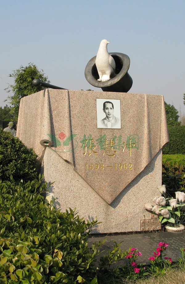 明升mansion88(中国游)最新官方网站