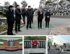 明升mansion88集团打造众爱苑公益生态葬