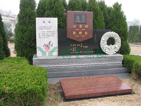 明升mansion88(中国游)最新官方网站