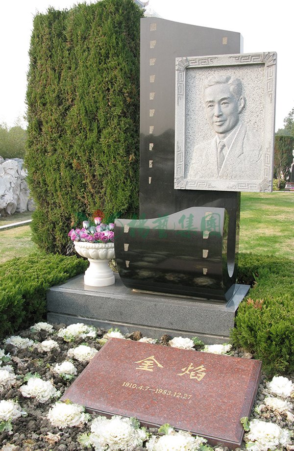 明升mansion88(中国游)最新官方网站