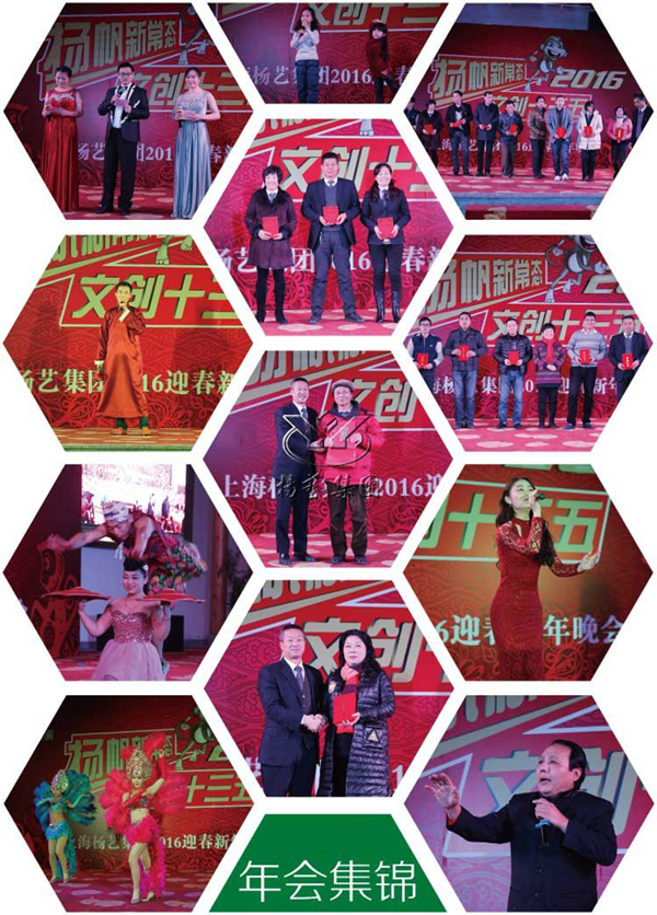 明升mansion88(中国游)最新官方网站