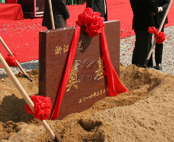 明升mansion88(中国游)最新官方网站