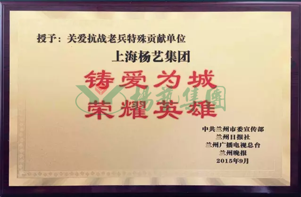 明升mansion88(中国游)最新官方网站