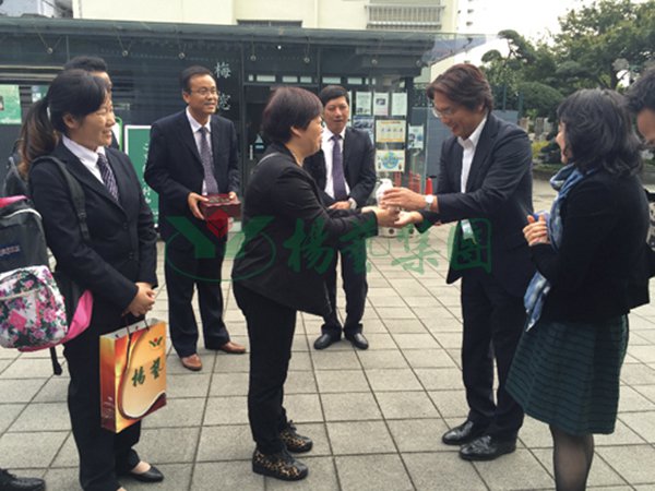 明升mansion88(中国游)最新官方网站