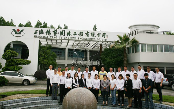 明升mansion88(中国游)最新官方网站