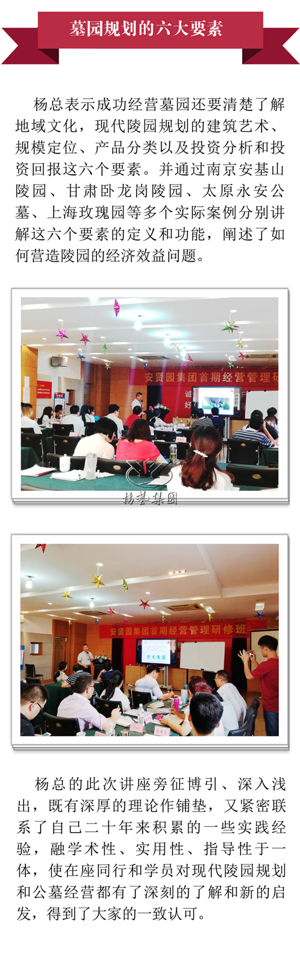 明升mansion88(中国游)最新官方网站