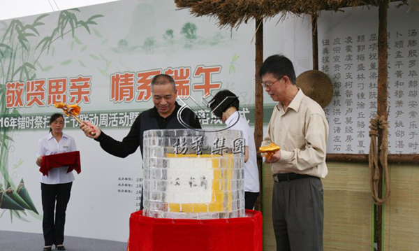 明升mansion88(中国游)最新官方网站