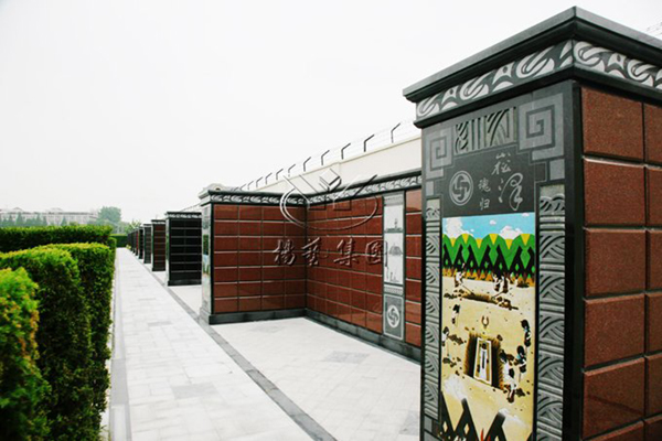 明升mansion88(中国游)最新官方网站